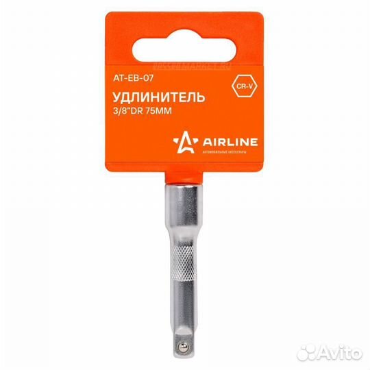 Airline AT-EB-07 Удлинитель 3/8 DR 75мм