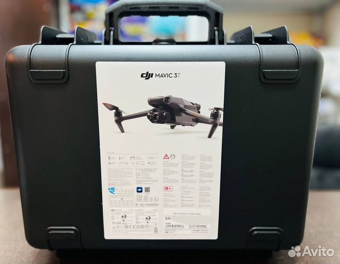 DJI Mavic 3T Universal Edition