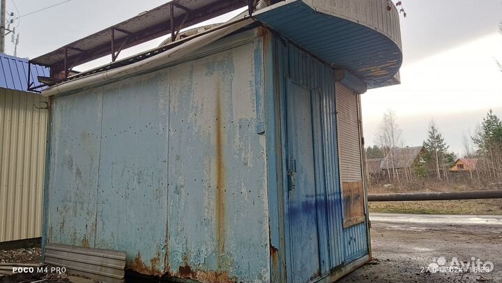 Киоск бытовка