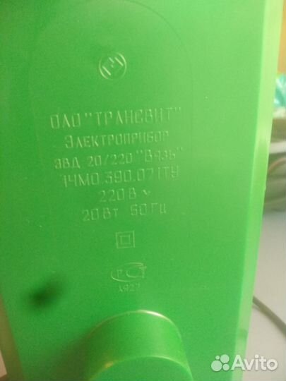 Прибор для выжигания по дереву,вязь