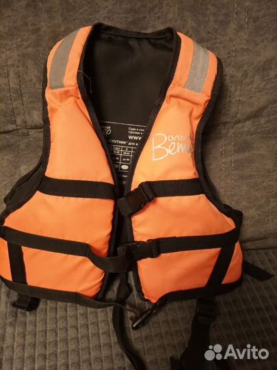 Спасательный жилет