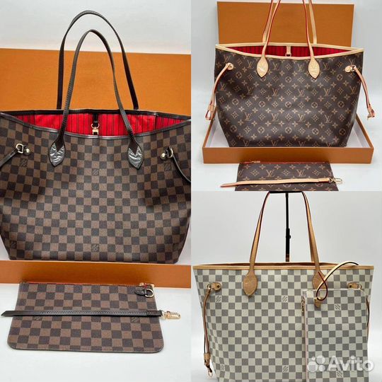 Сумка Louis Vuitton кожа+канва