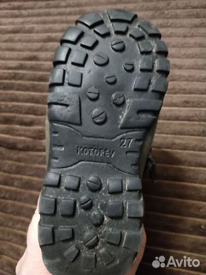 Валенки детские котофей