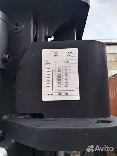 Штабелёр самоходный Noblelift PS16L 5300