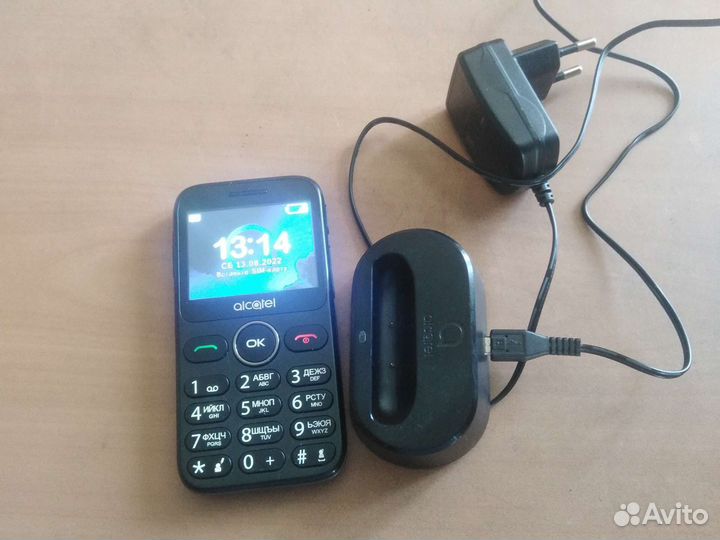 Мобильные телефоны