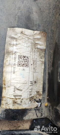 Накладки на пороги Volvo xc 90