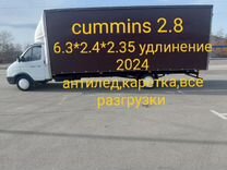 ГАЗ ГАЗель 3302 2.8 MT, 2011, 210 000 км, с пробегом, цена 1 599 000 руб.
