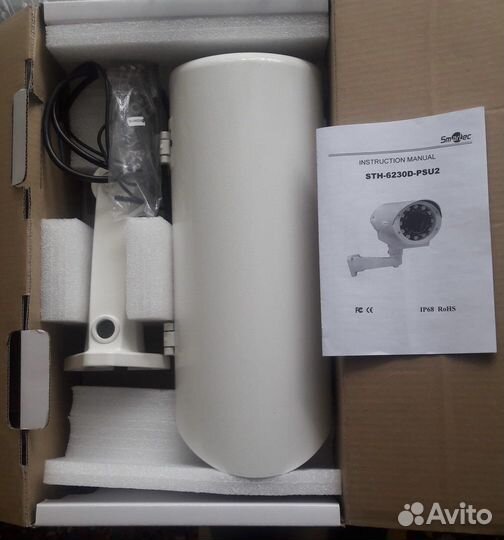 Термокожух Smarteс STH-6230D-PSU2, IP 68