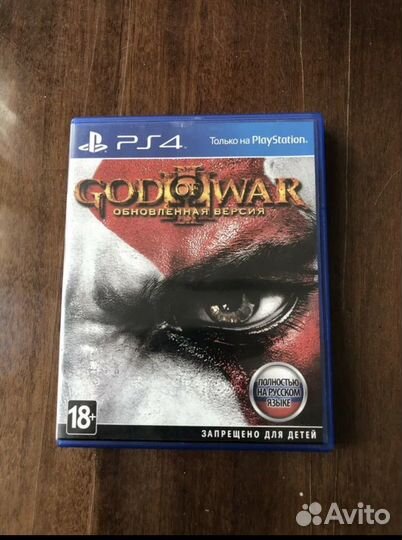 Detroit, Second Son, God of War