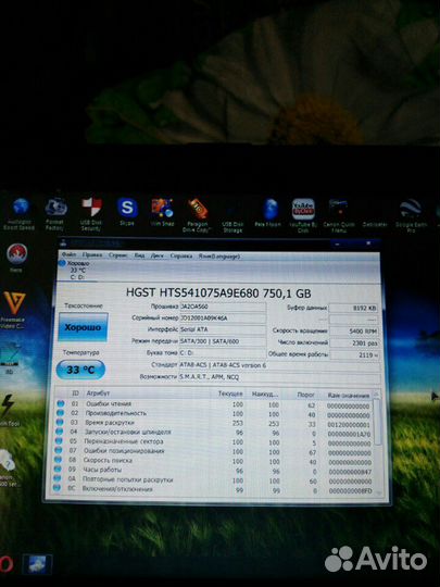 Жесткий диск hgst 750G 2.5