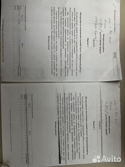 Мфу лазерный xerox 3045