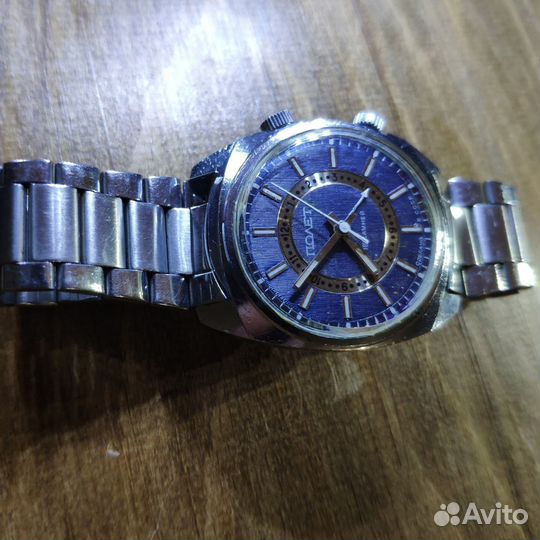 Часы Полет с будильником СССР, красивый циферблат