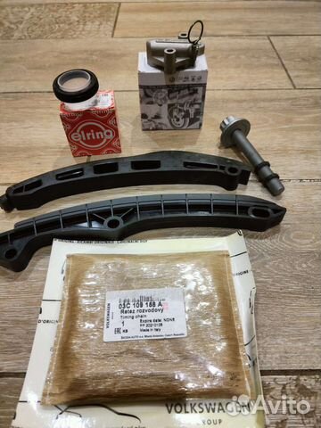 Комплект цепи грм 1.4 TSI/FSI для VW Audi Skoda