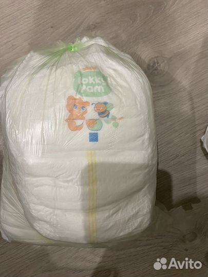 Подгузники-трусики YokoSun XL 51шт