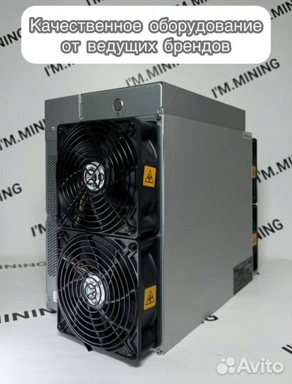 Antminer L7 9050mgh б/у ув идеале