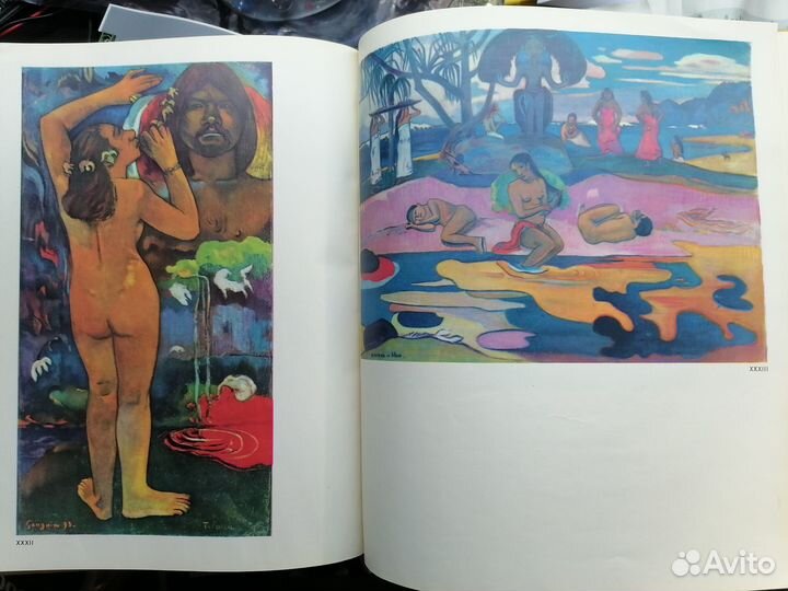 Книга поль гоген 1961г.в, Прага, Артия