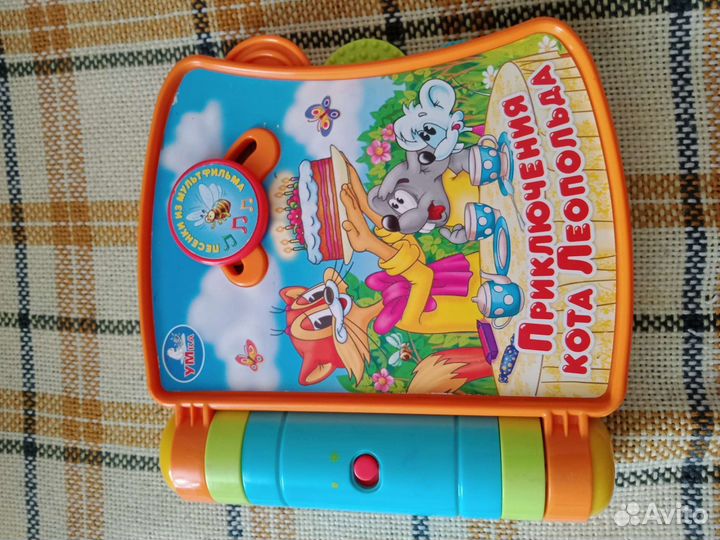 Музыкальная книжка для малыша