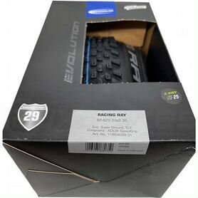 Покрышки schwalbe mtb