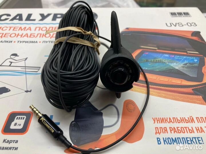 Камера для Calypso 02/03/04 ик подсветка,с боксом