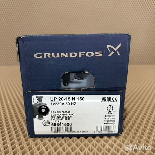 Насос гвс Grundfos UP 20-15N 59641800