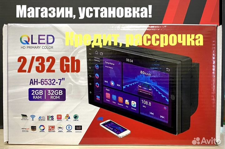 Новая Android 7