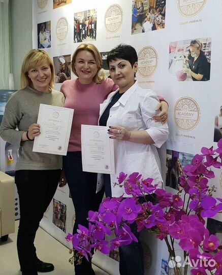 Обучение Трихопигментации