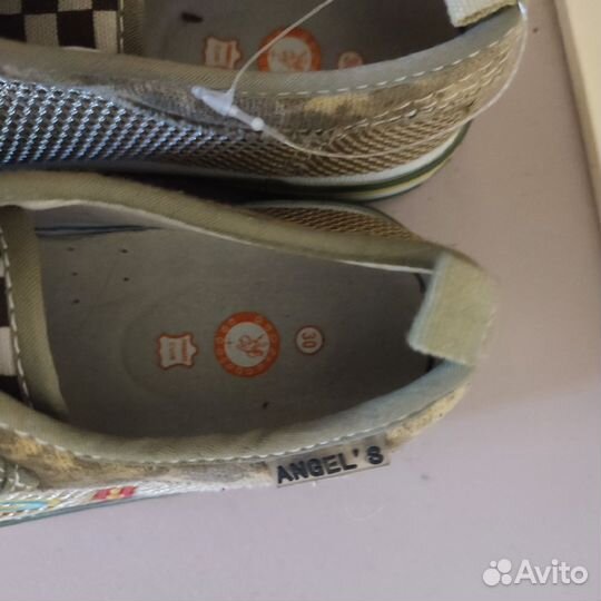 Кеды для мальчика 30 размер