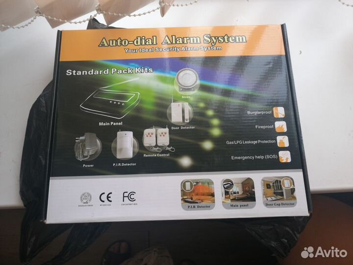 Мобильный сигнализатор YL-007M3A-B