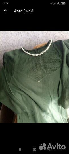 Платье-двойка