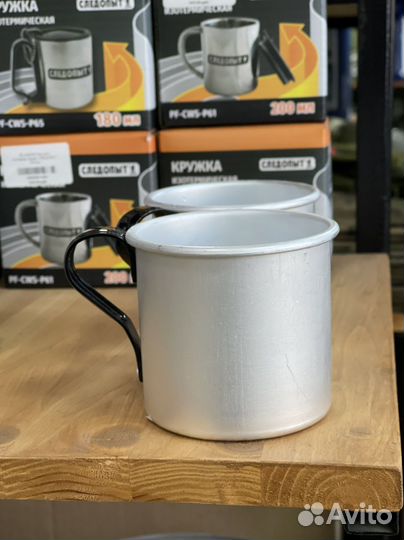 Кружка туристическая алюм 250 л