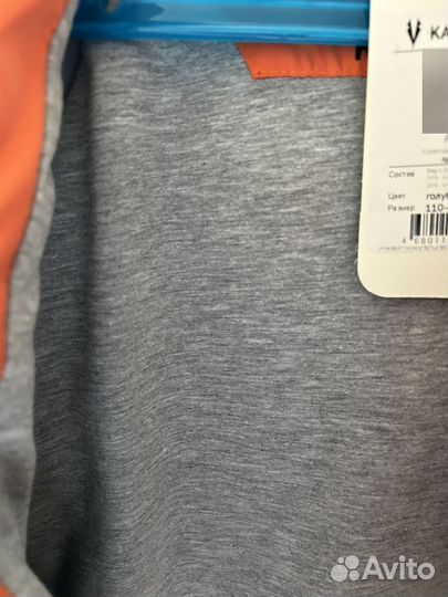 Демисезонный костюм 110, новый