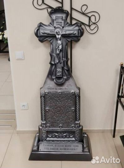 Крест на могилу