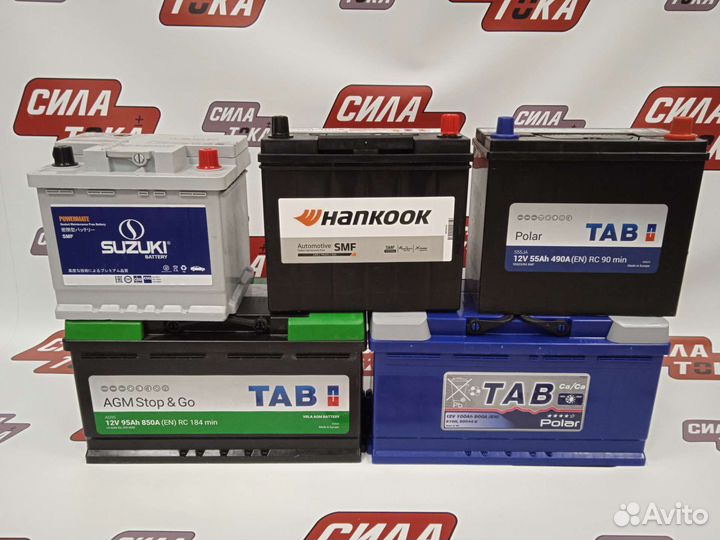 Аккумулятор на bmw 1