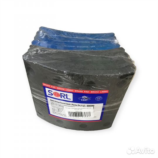 Накладки тормозные 1-рем. (420x178) (93251 8x15