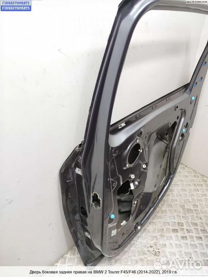 Дверь зад/право BMW 2 Active Tourer (F45/F46), 2019