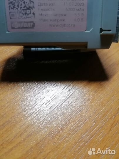 Батарея для dji mini3 pro на 6300мАч