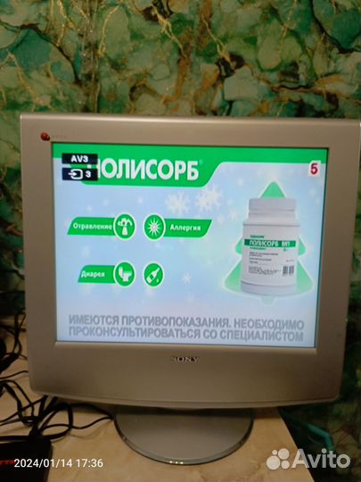 Телевизор Sony LCD