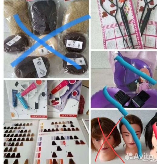 Манекены для причесок