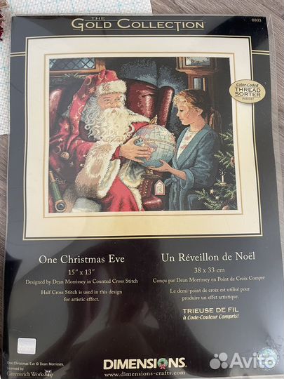 Вышивка крестом набор dimensions Новый год