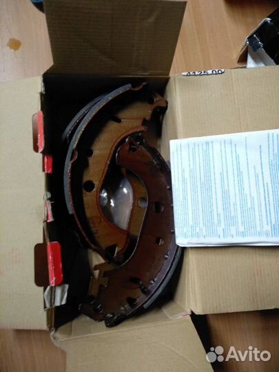 412500 Remsa колодки тормозные задние, барабанные