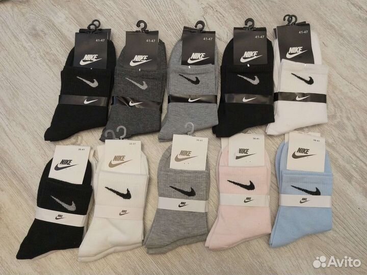 Набор носков 10 пар