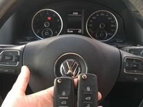 Автоключ Фольксваген (Volkswagen) ключи на VW