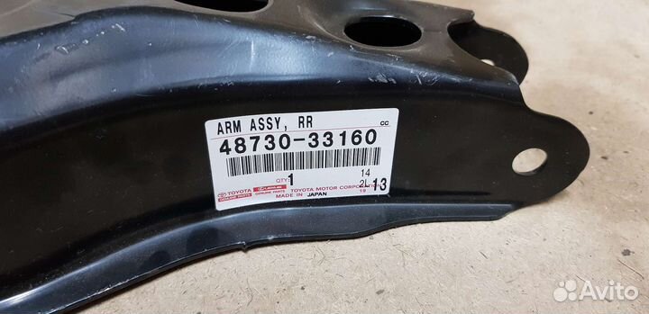 Рычаг подвески Toyota camry lexus es250 350 300h