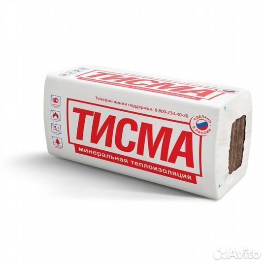 Утеплитель Минвата Тисма S38 (100х1300х600мм) 8шт