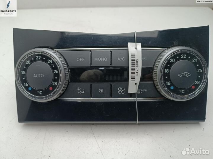 Переключатель отопителя 2048308285 на Mercedes W204 (C)