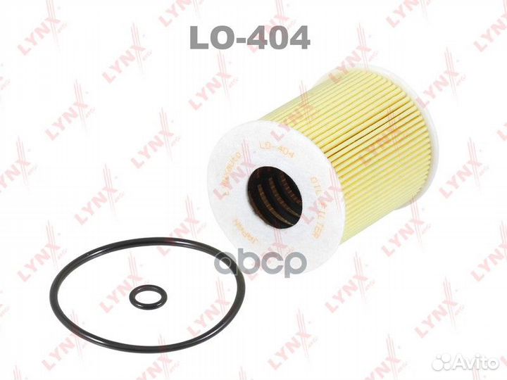 Вставка фильтра масляного LO404 lynxauto