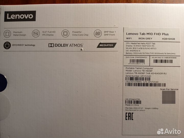 Планшет Lenovo Tab M10 FHD Plus 4/64Gb