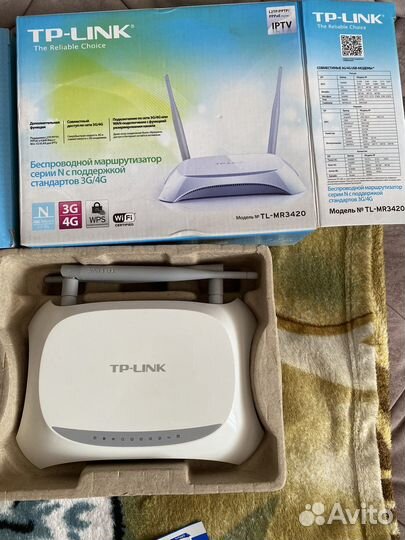 Wifi роутер tp link n300 и mr3420