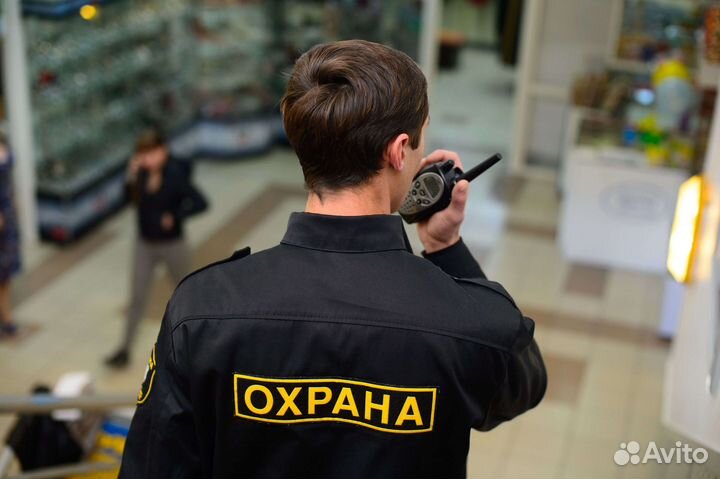 Охранник вахта без учо от 15 смен