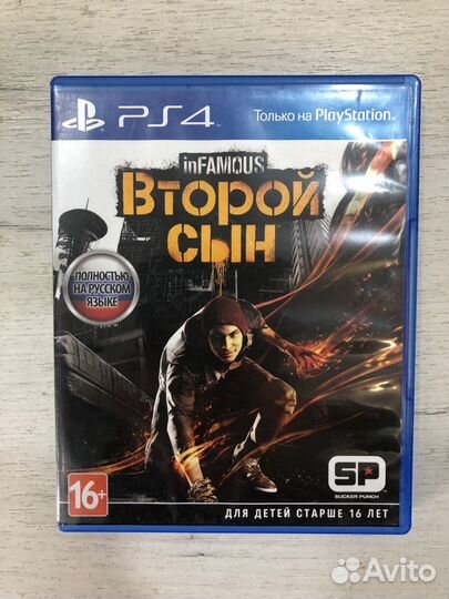 InFamous Второй Сын для Sony Ps4
